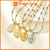 Vnox Holy Virgin Mary Rosary Necklaces For Women, Stainless Steel Chain With Cross Tail, Religion Prayer Jewelry Gift