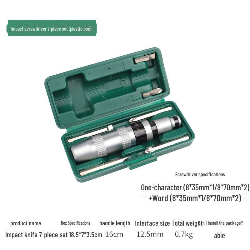 

Ударная отвертка с супертвердой многофункциональной головкой