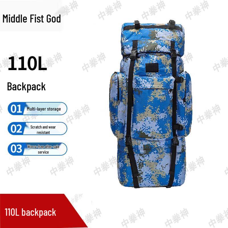 Zhong Quanshen 110L Outdoor Tactical Camouflage Backpack