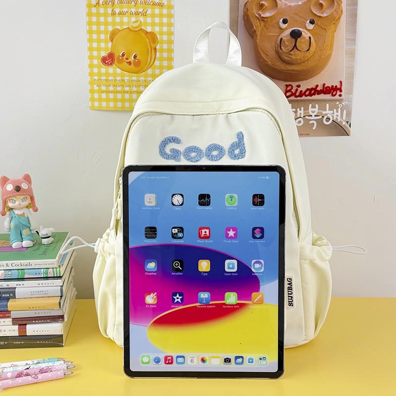 Junior High School Student Schoolbag Large Capacity Letter Backpack