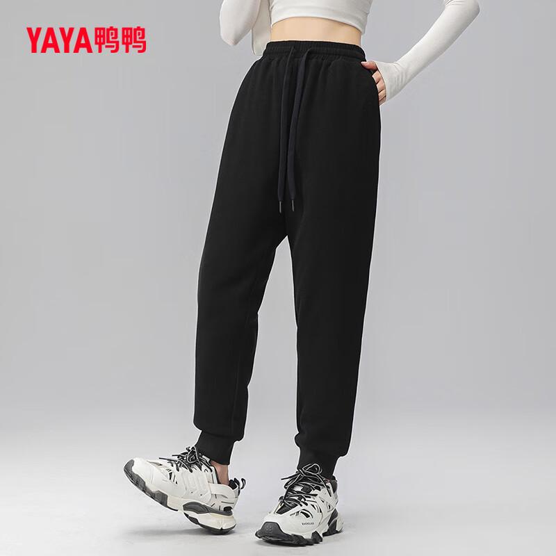Yaya Couple Style Winter Goose Down Knit Pants