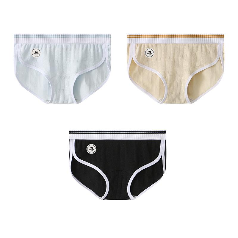 Women's Underwear Mid Waist Slim Fitting Breathable Thin Briefs Underwear for Women