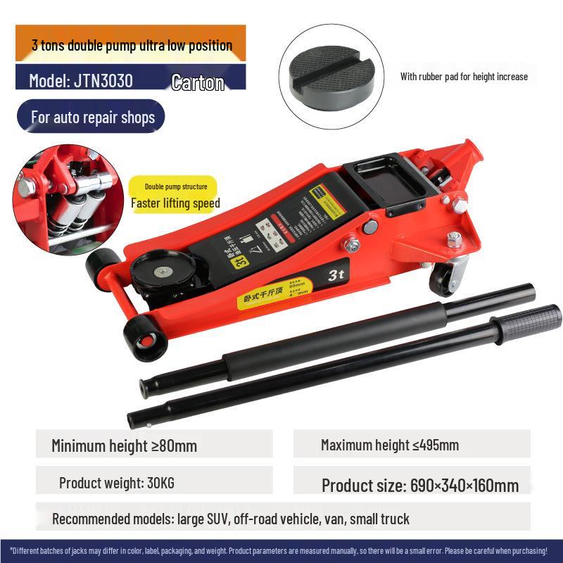 2-3 Ton Horizontal Hydraulic Jack for Cars: Sedan, SUV, Van Tire Changing Tool