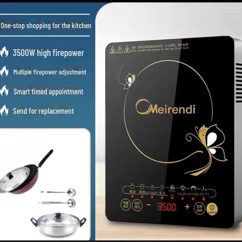 Aragaz cu inducție multifuncțional de mare putere: Economisește energie, rezistent la apă, perfect pentru prăjire și oală fierbinte