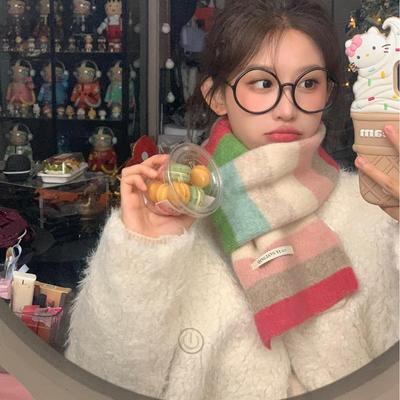 Kadınlar ve Kızlar için Kore Tarzı Gökkuşağı Yün Eşarp - Şirin, Her Şeye Uyumlu, Sonbahar/Kış Boyun Koruması