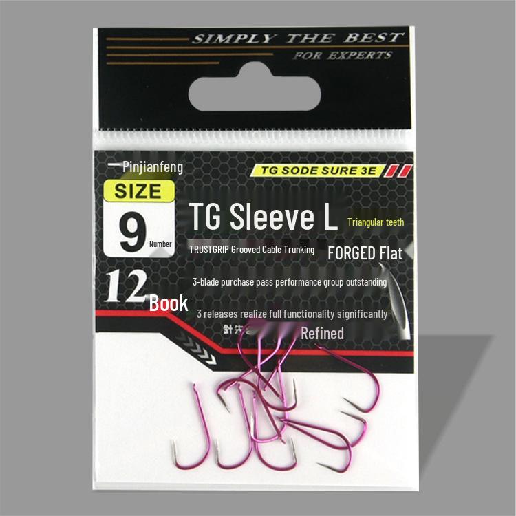 Japan Imported Barbless TG Wide Gap Sleeve Hook - Electric Purple & Fiery Red Electric Purple 7#
