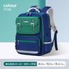 Orthopedic Primary school backpack Children School Bags Girls Boys waterproof Backpack Schoolbag Kids Book Bag Mochila Infantil