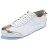 Onitsuka Tiger Mexico 66 Rich Gold 1183A033-200