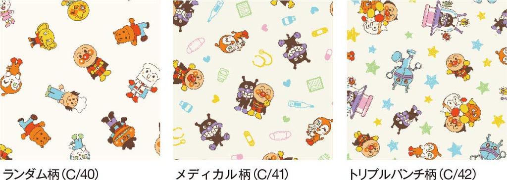 KAZEN ANP918 Förkläde med Anpanman-tryck Slumpmässigt mönster (L, (C/40))