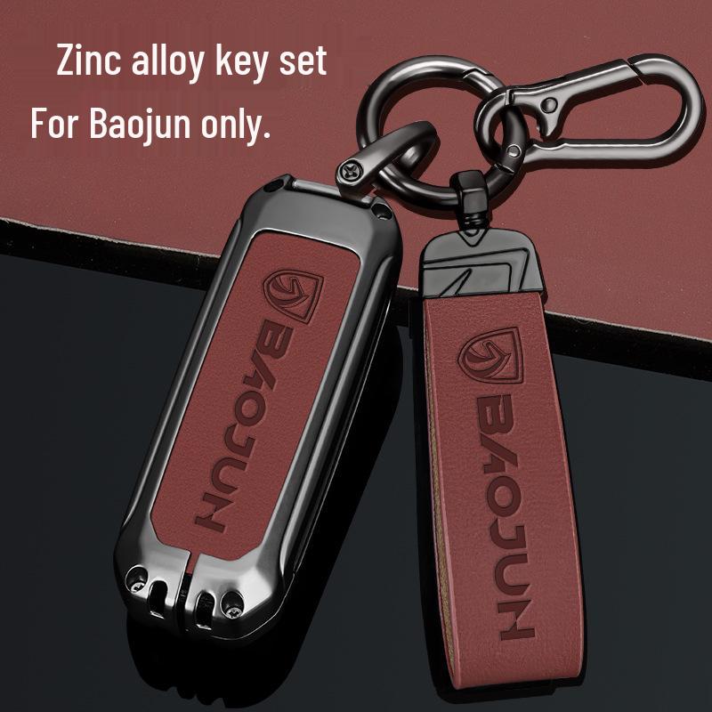 Baojun 560/530/510/E100/730/310w/E200 Car Key Case with Buckle - Metal Shell for Men and Women