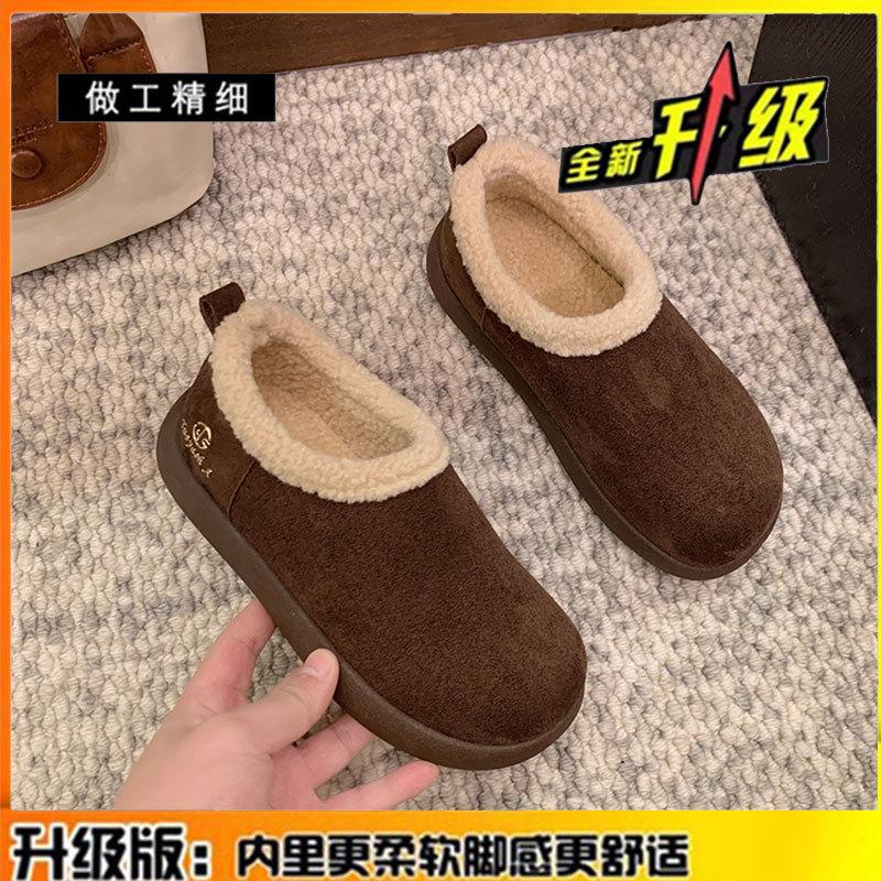 

Leather small potato women s velvet warm beanie shoes autumn and winter new fluffy cotton shoes one pedal snow boots 40