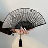 Tragbarer Bambus-Faltfächer Vintage Seiden-Dekorationsfächer Hochzeitsparty Heimdekoration Geschenke Weiblich Tanzender Handfächer Chinesisch