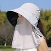 New Anti-UV Fisherman Hat Adjustable Wide Brim Bucket Hat with Face Mask Neck Shawl 50+UPF Protection Visor Cap Women