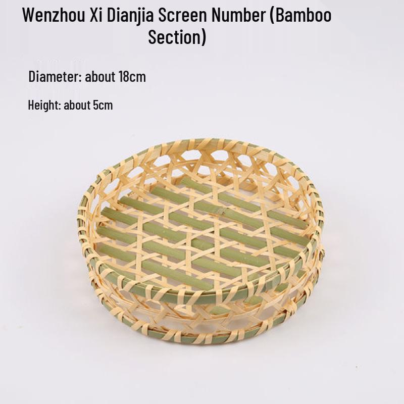Bamboo Woven Storage Set: Includes Small Basket for Scallions, Ginger, Garlic, Winnowing Fan, Steamer, Fruit Plate, and Shelf.