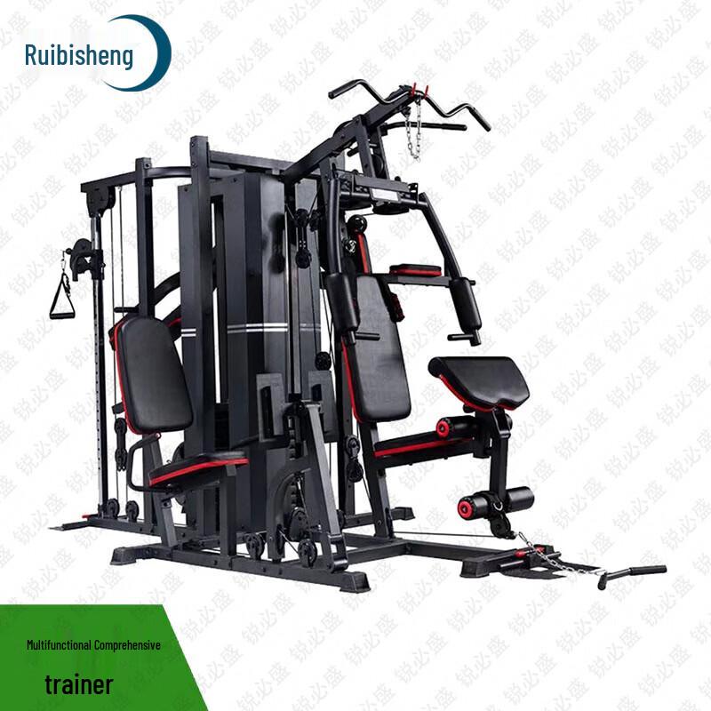 Ruibisheng WR150 8-Station Multi-Gym Trainer