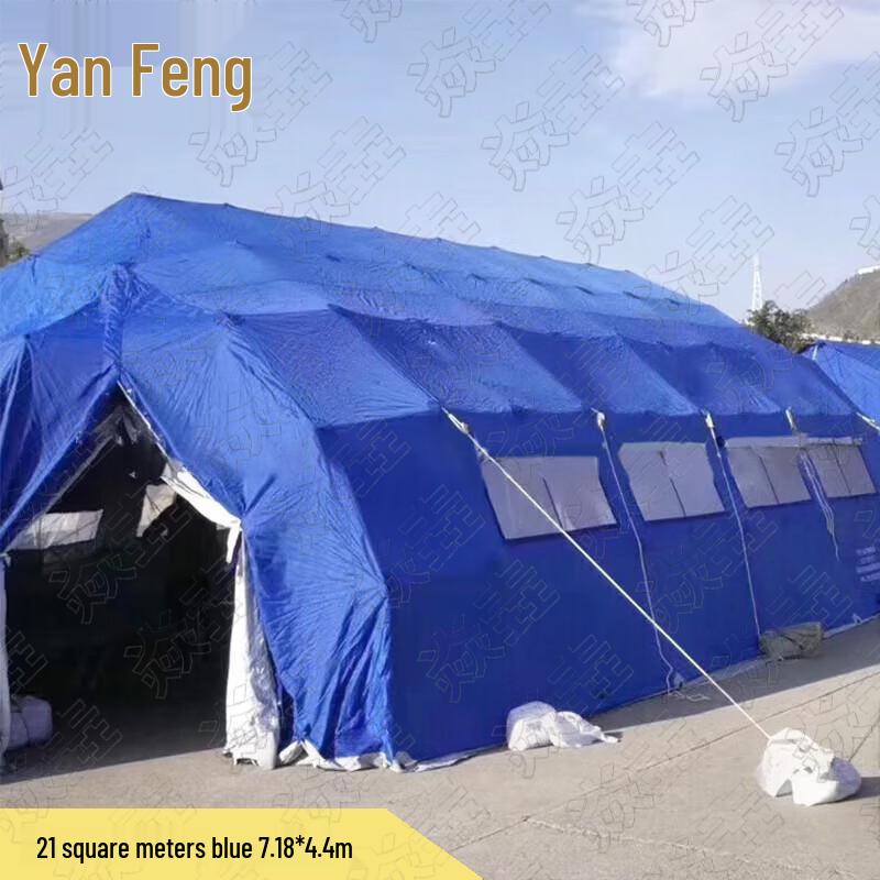 Yanzhuang Grid Frame Command Tent