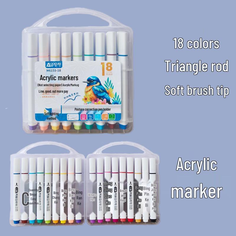 Ergonomic Triangular 18-Color Acrylic Marker Set for Kids and Students