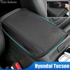 For Hyundai Tucson 2026 2026 Central Control Armrest Box Protective Cover Handrail Cover Leather Cover Car Interior Accessories
