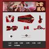 Sun Wukong Grand Sage Marié Vêtement COS jeu cosplay jeu vêtements masculin