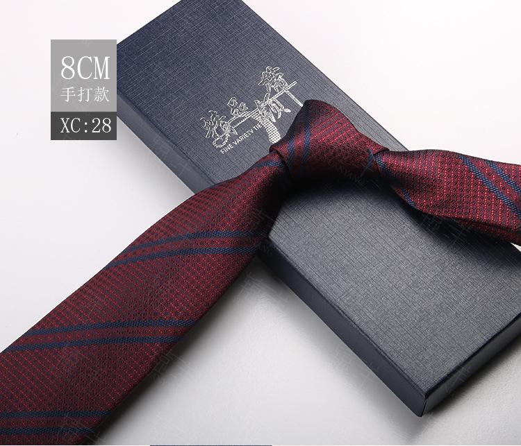 Tie Men'S Formal Wear British Retro Brown Striped 8Cm Hand Style Student Work Professional Wear