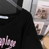 Plus Size Loose Mid-Length V-Neck Short-Sleeve T-Shirt for Women (200/300/350 Jin)