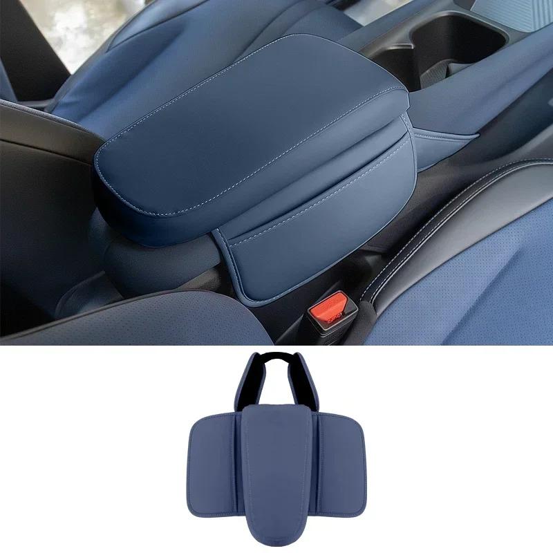 For BYD Seagull Car Armrest Box Height Increase Pad Central Armrest Box Interior Protective Cover Storage Box Car Accessories