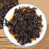 Premium Black Puerh Cha Pu'er Tea Cake 357g Qizi Wild Mountain Tea China Yunnan