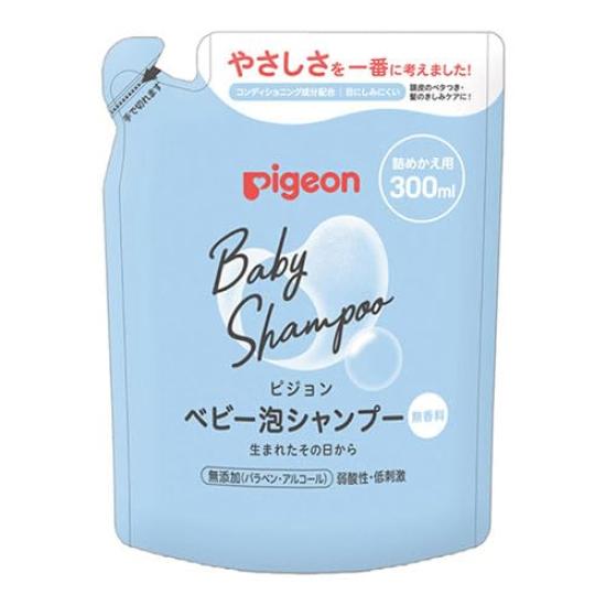 

Pigeon Baby Foam Shampoo Unscented Refill 300ml of (Set 2)