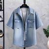 Summer Men Clothing Denim Short Sleeve Shirt Men's Retro Thin Light Blue Casual Top Student Half Sleeve Shirt with Pocket