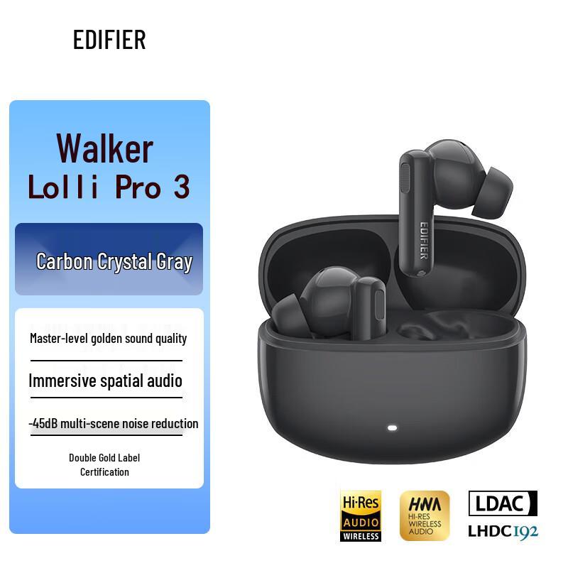 EDIFIER Lolli Pro3 True Wireless Active Noise Cancelling Bluetooth Earbuds