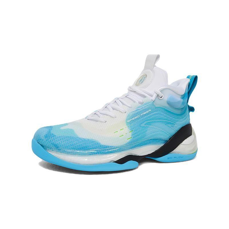 Anta KT7 Thompson VII Nitrogen Technology High-Top Basketball Shoes Kids Sneakers White Blue 312221130-1