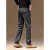 High-End Business Casual Pants for Men, Spring and Autumn New Style, Loose Straight-Leg, Stretchy, Simple and Versatile Long Pants