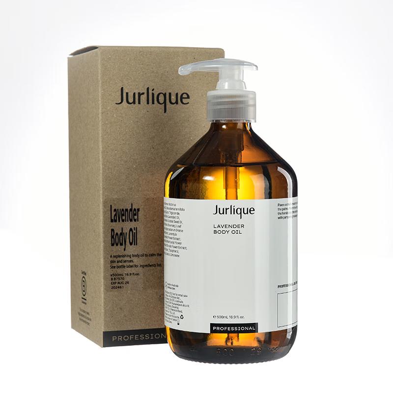 

Jurlique Lavender Massage Oil