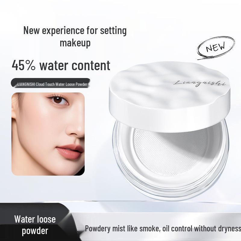 Liang Ni Shi Cloud Mist Waterproof Long-Lasting Brightening Matte Loose Powder