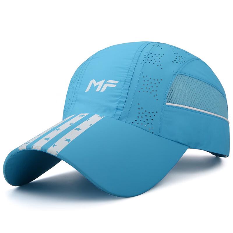 Men s Quick-Dry Outdoor Sports Baseball Cap Adjustable
