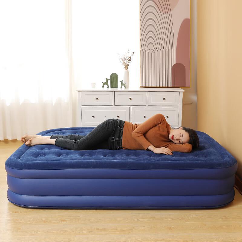 ZISIZ Premium Inflatable Air Mattress