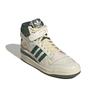 Adidas Forum 84 'Off White Dark Green' Sneakerek GW2203