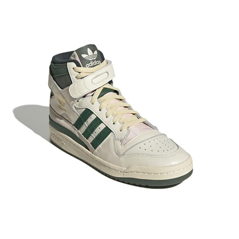Adidas Forum 84 'Off White Dark Green' Sneakerek GW2203