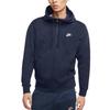Nike Sportswear Jackets & Coats Men's Blue BV2646-410