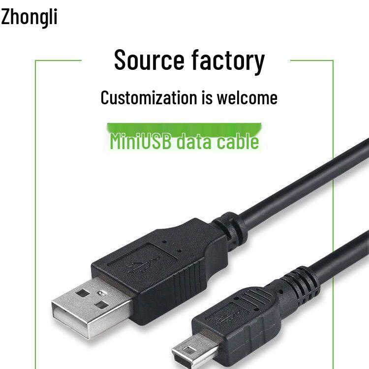 

Черный USB-кабель Type-T V3 Mini 5P для передачи данных, 1,5 м, с медным сердечником