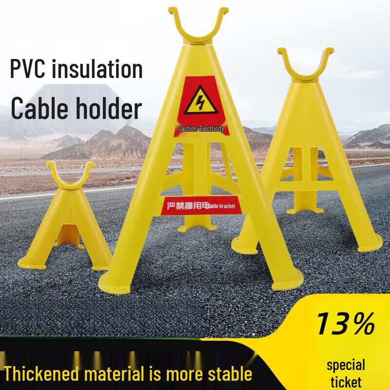 Insulated PVC Fiberglass Cable Support Bracket (10-pack)