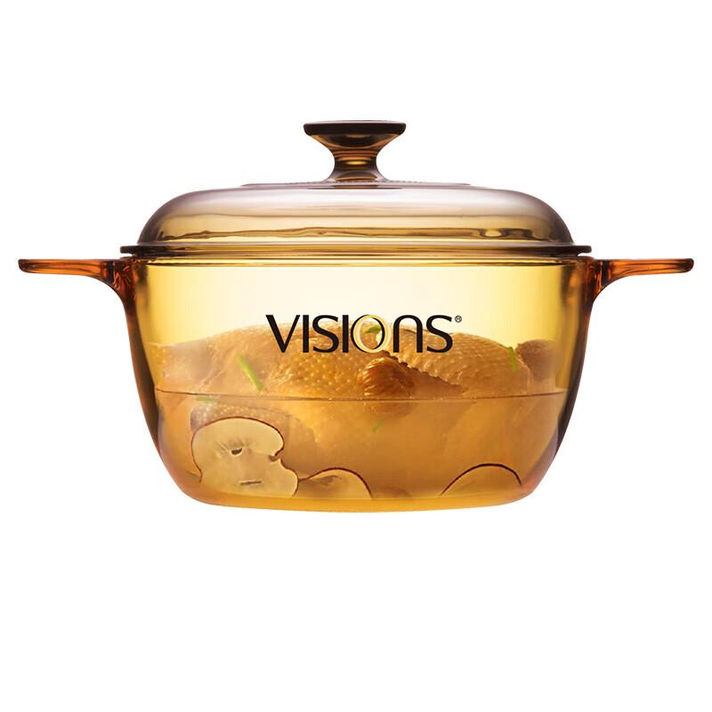 Corning VISIONS Crystal Series 2.5L Transparent Pot