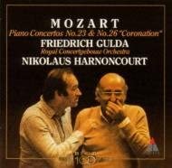 CD GULDA (FRIEDRICH) - Mozart: P Concerto 26 & 2 WPCS5812 Japan ObiClassical Used