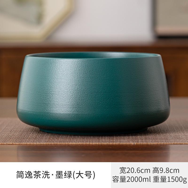 Zen Black Pottery Large Capacity Jianshui Tea Wash Bowl Tea Residue Bucket Tea Garbage Can Household Chaxi Equipment Decoration