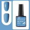 7.5ml Professional Nail Art Gel Polish Soak Off UV/LED Long Lasting Phototherapy Gel Manicure Tool