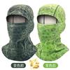 Ski mask, cycling headgear, warm and velvet, cold-proof and windproof, and face protection neck cover.