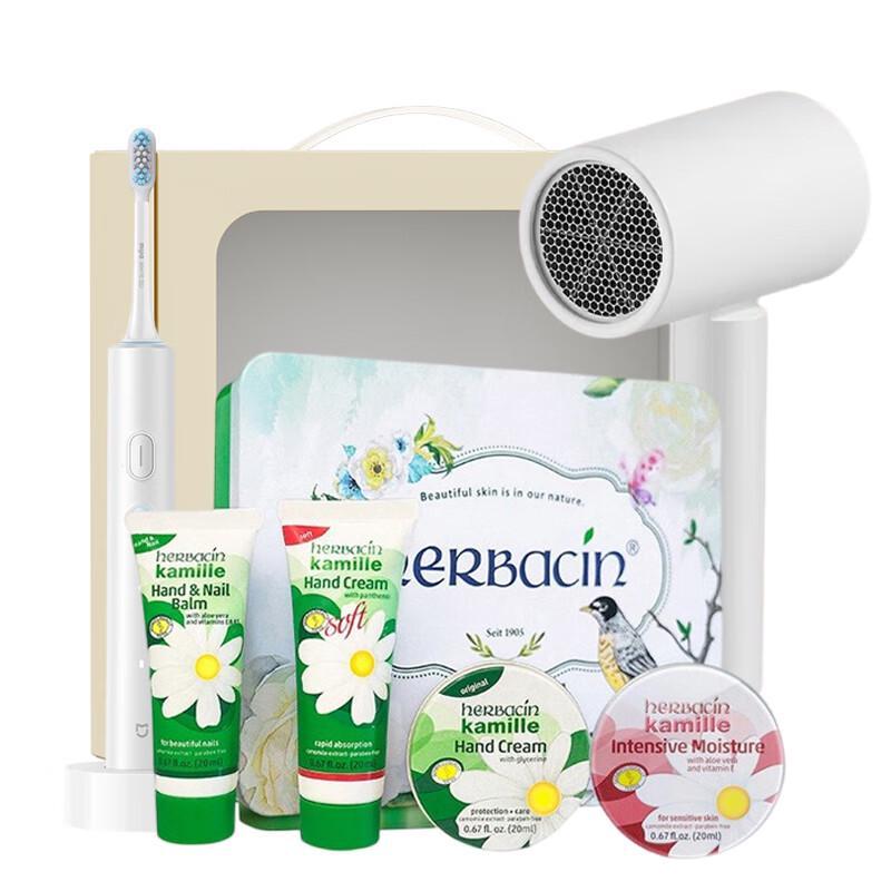 

Xiaomi Personal Care Gift Set E