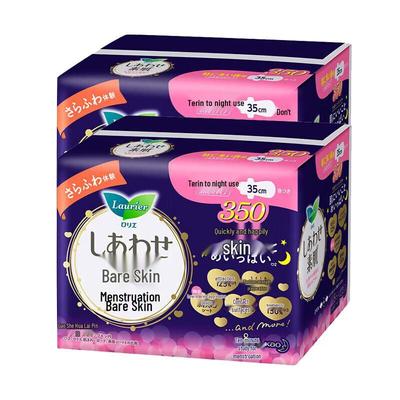 Laurier F Series Imported Night Use Sanitary Pads