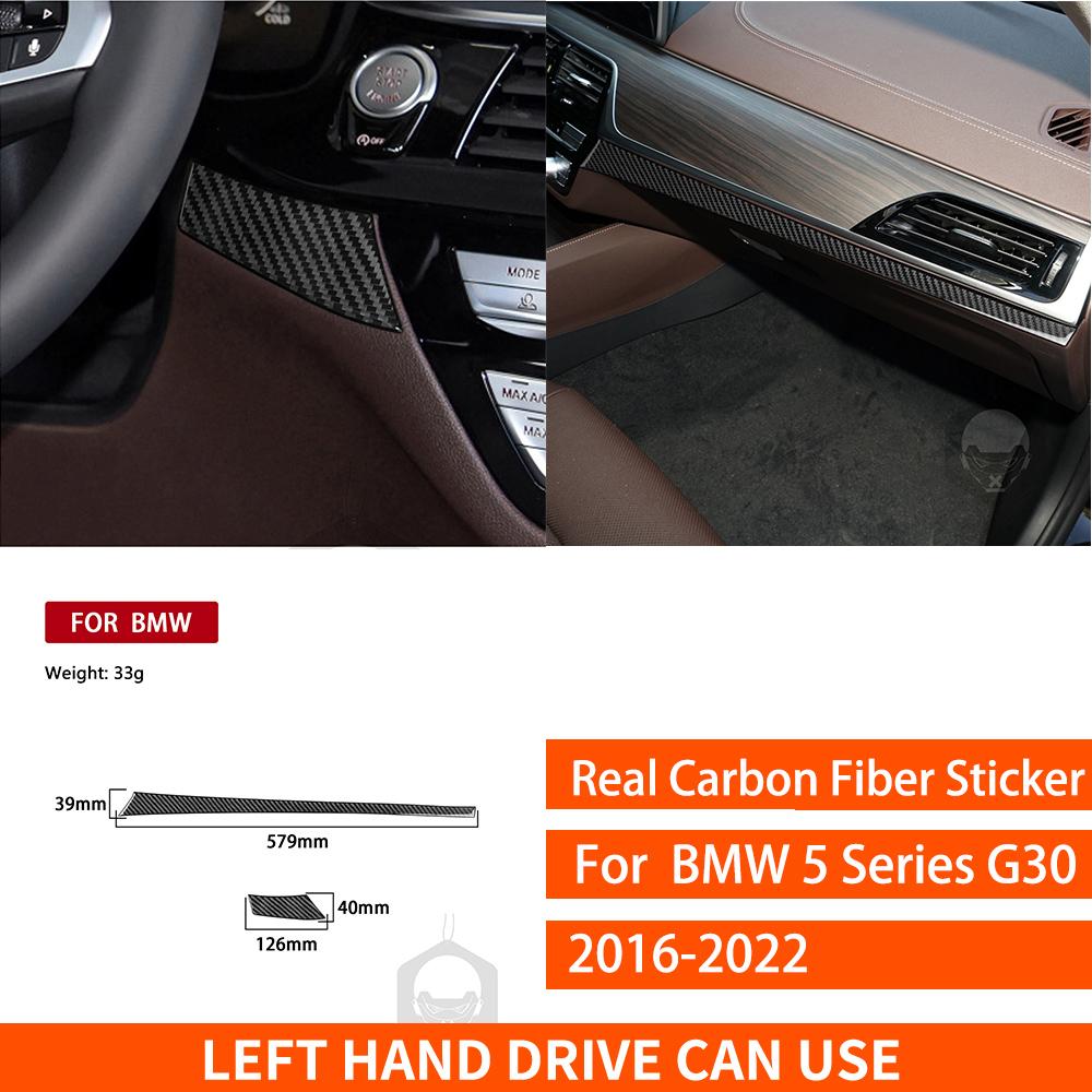 For BMW 5 Series G30 2016- Center Console Dashboard Trim Panel Cover Tuning Soft Real Carbon Sheet Car Interior Accessories