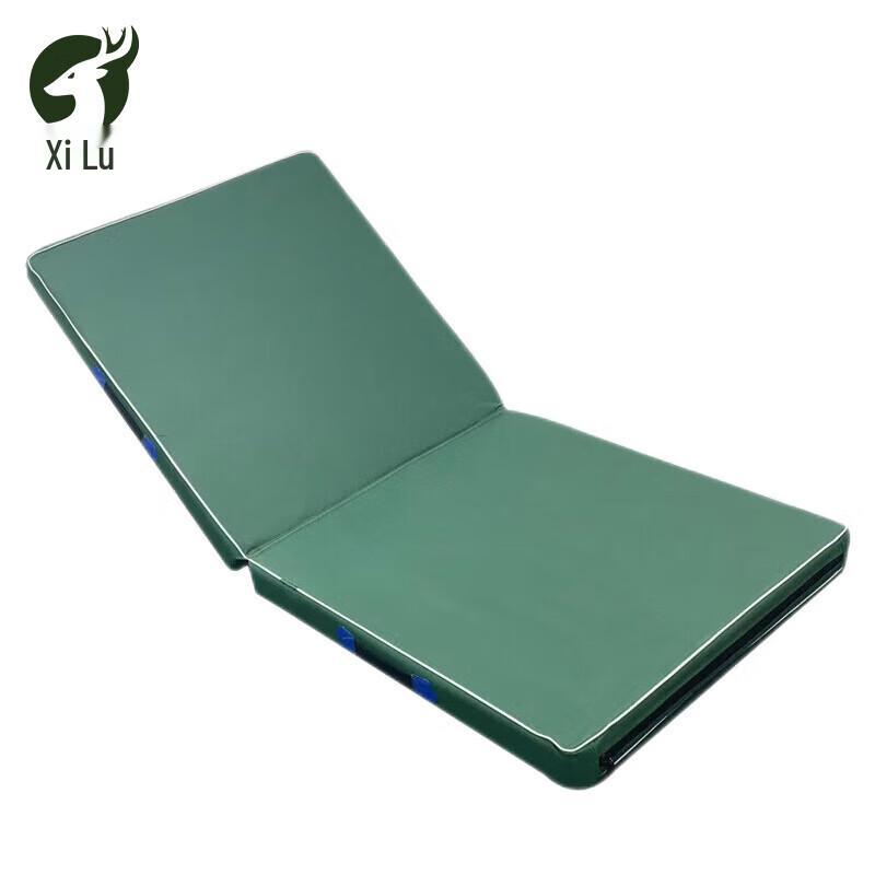 Xilu Bi-fold Oxford Cloth Mat